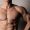 Gynecomastia in Tijuana, Mexico is an increase in the amount of breast gland tissue in boys or men. An imbalance of the hormones estrogen and testosterone causes it.